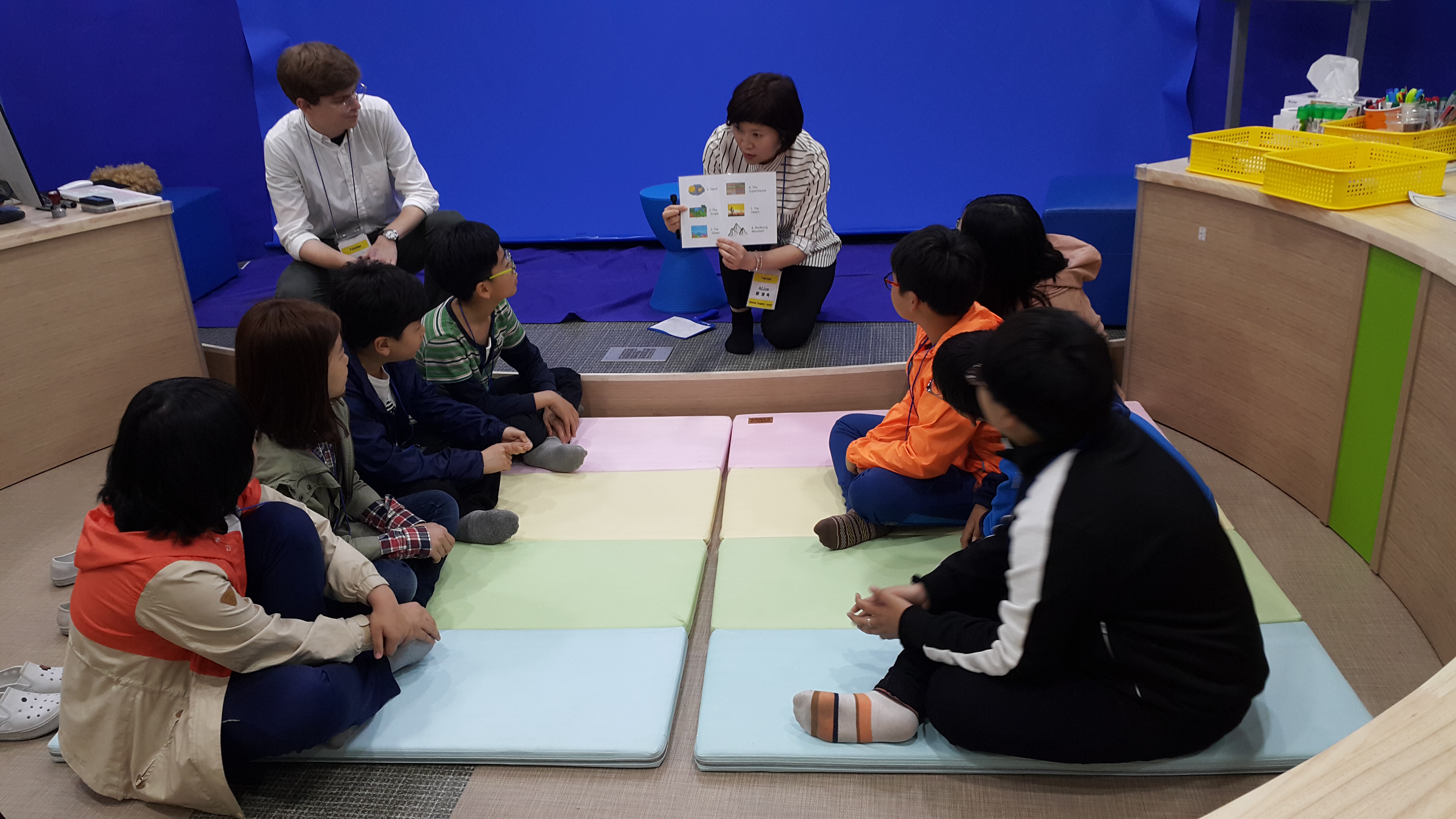 Korea’s Early English Education Policy for the New Millennium
