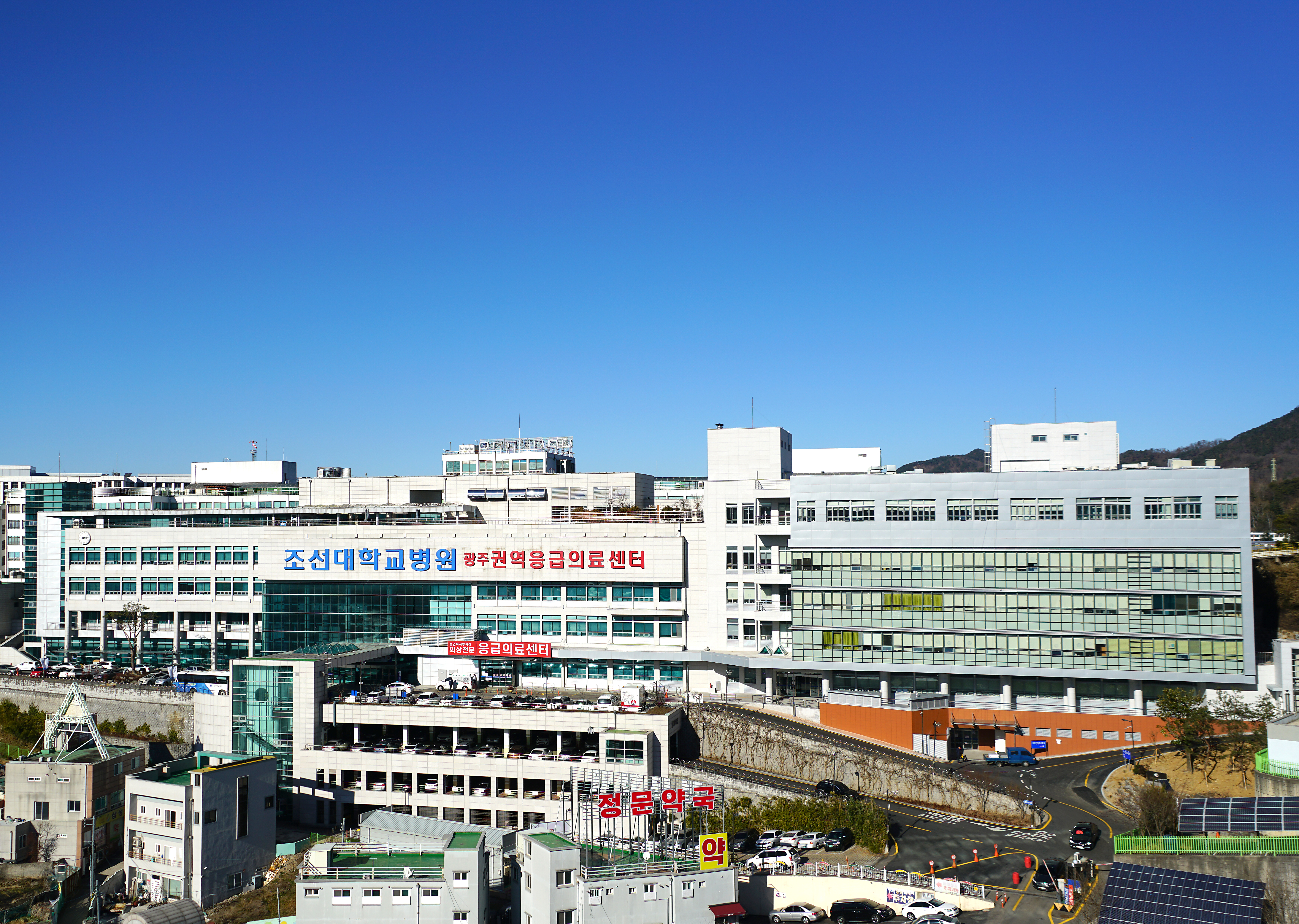Chosun University Hospital Appoints New Director