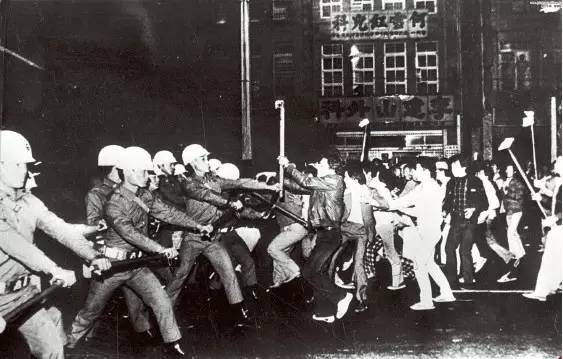 A Look Back at Taiwan’s 1979 Kaohsiung Incident