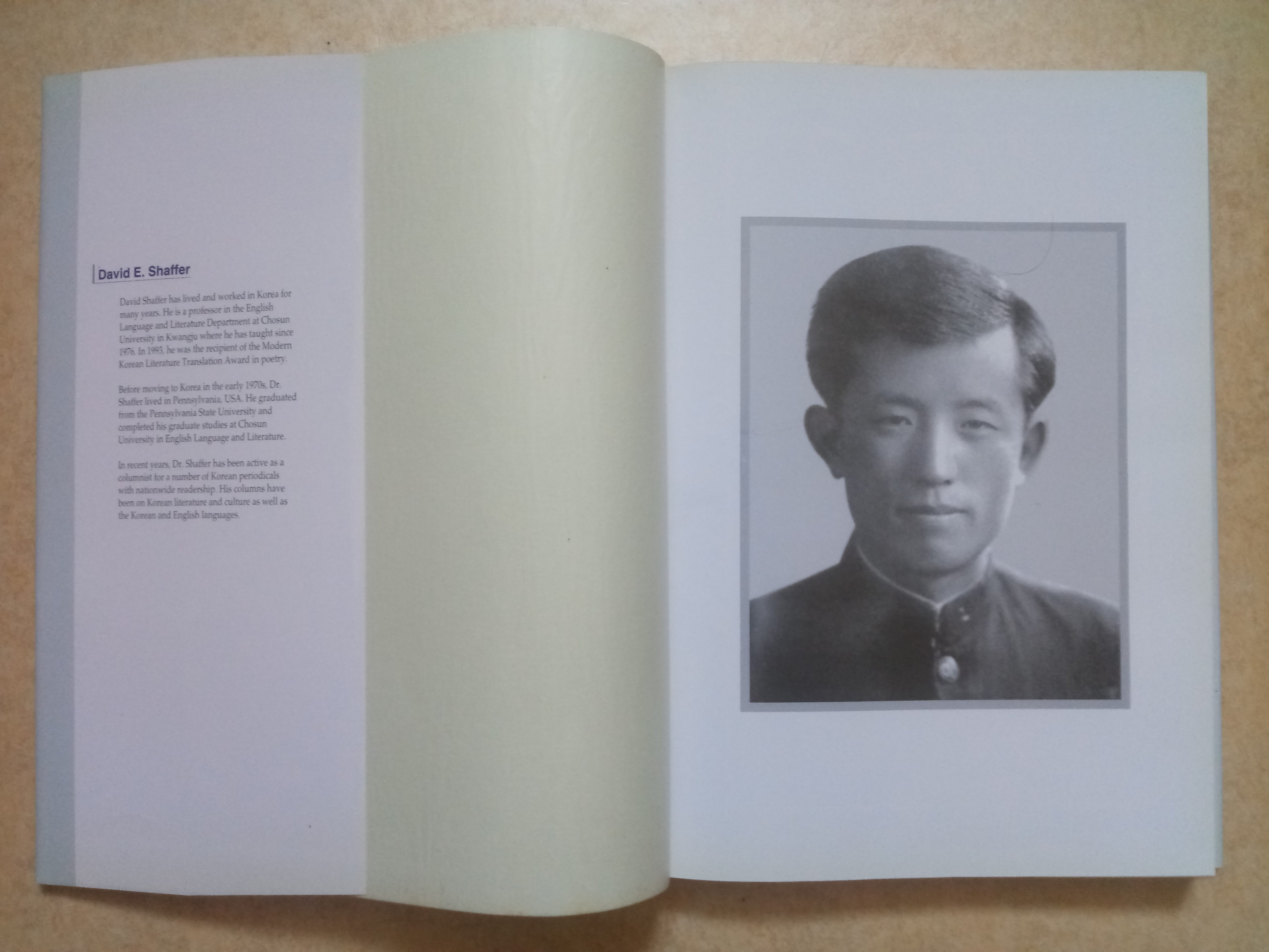 Yun Dongju and His Poetry