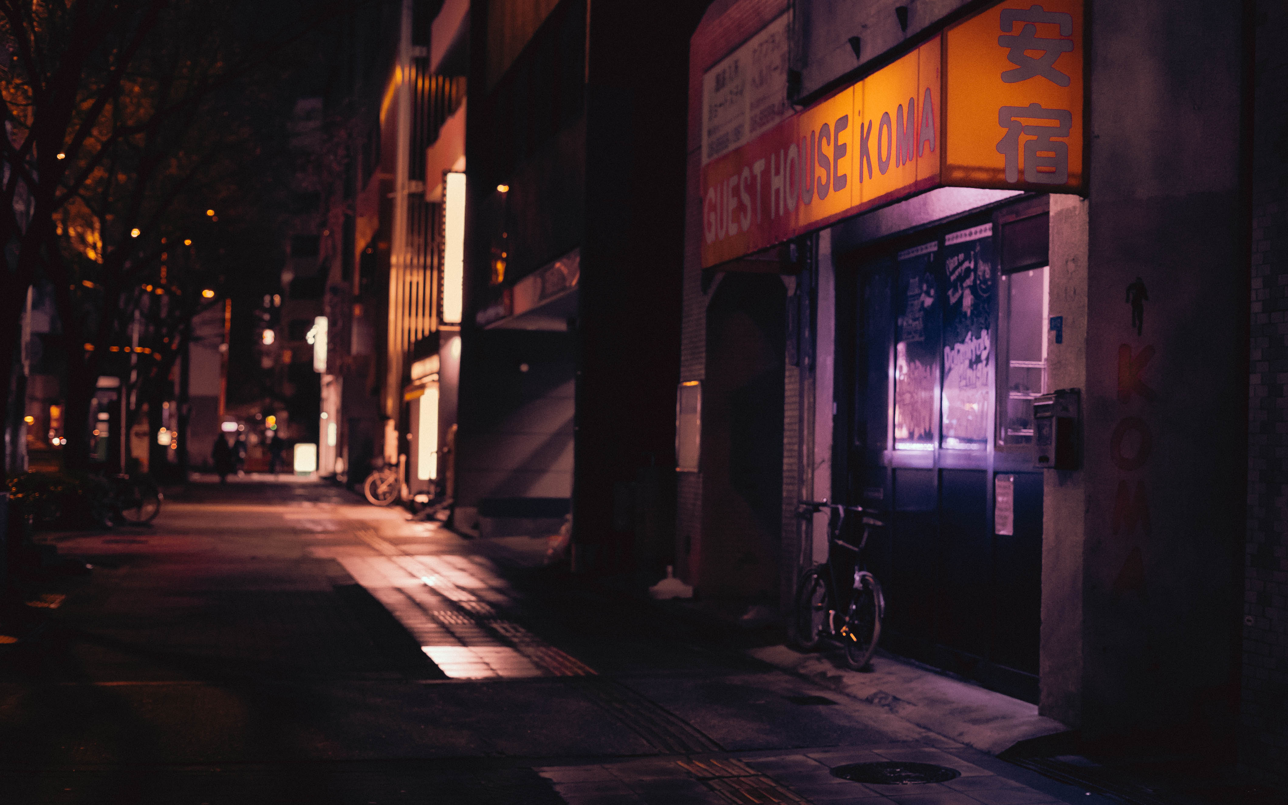 Nightscapes in Tokyo
