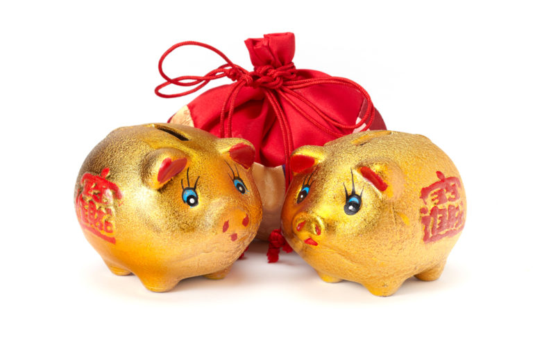 the-year-of-the-golden-pig-gwangju-news