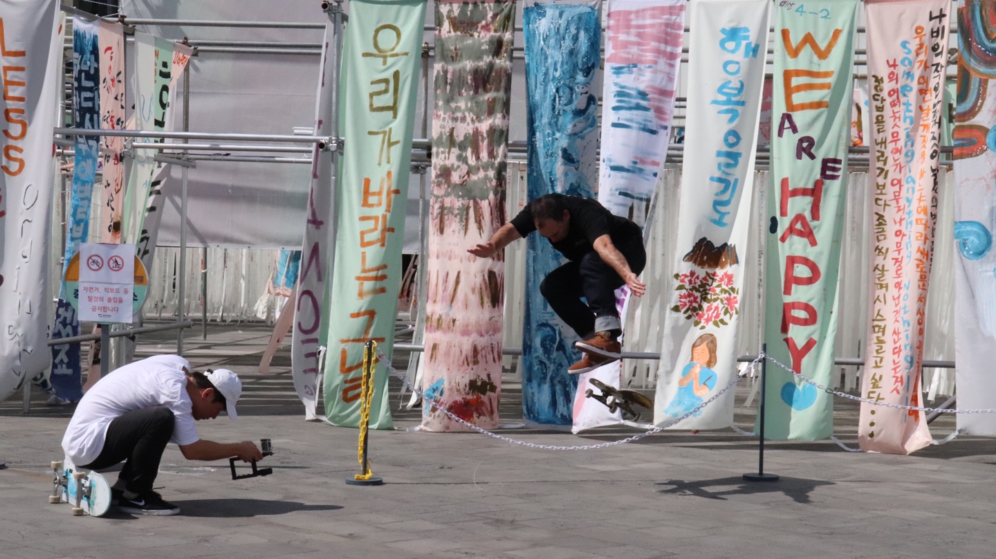 Gwangju’s Emerging Skateboarding Scene