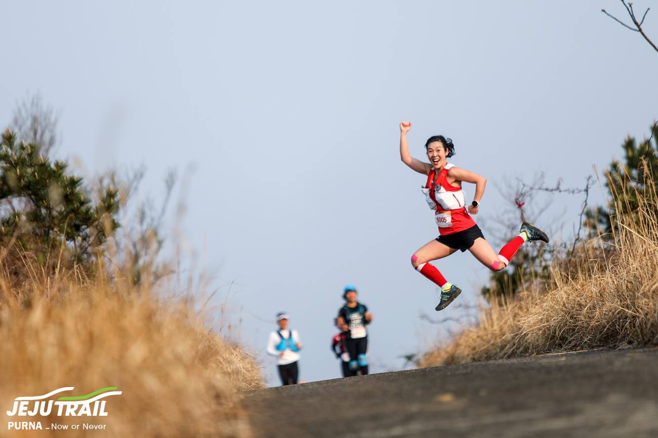 Trail Running in South Korea
