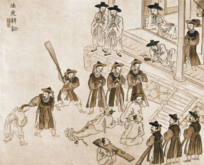 The Penal Code In The Joseon Dynasty Gwangju News Online