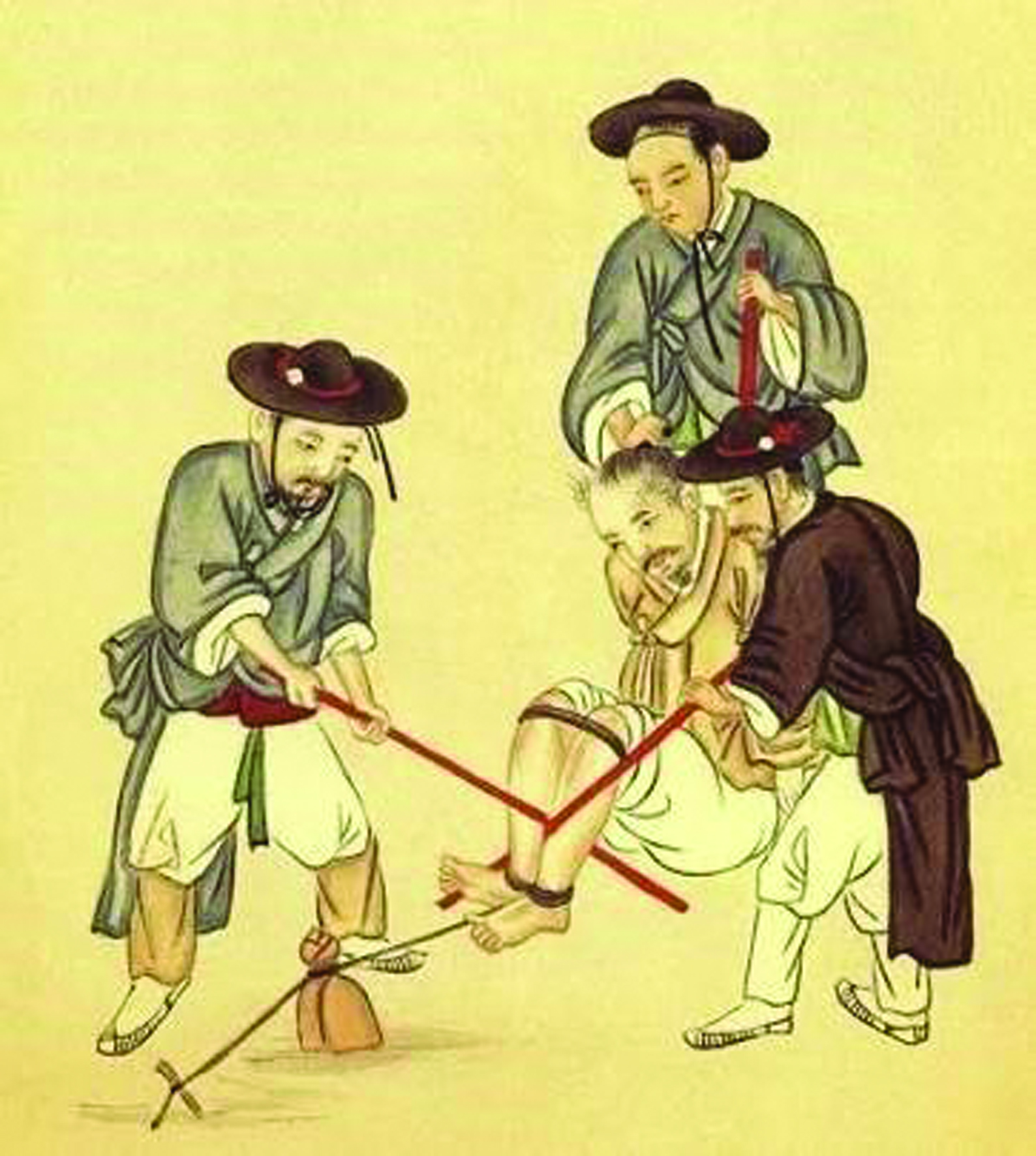 the-penal-code-in-the-joseon-dynasty-harsh-punishments-gwangju-news