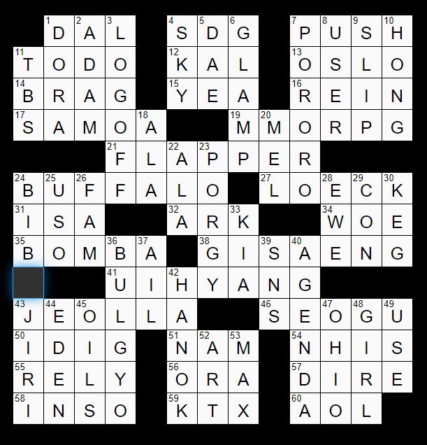 Crossword Puzzle – MAY Answers