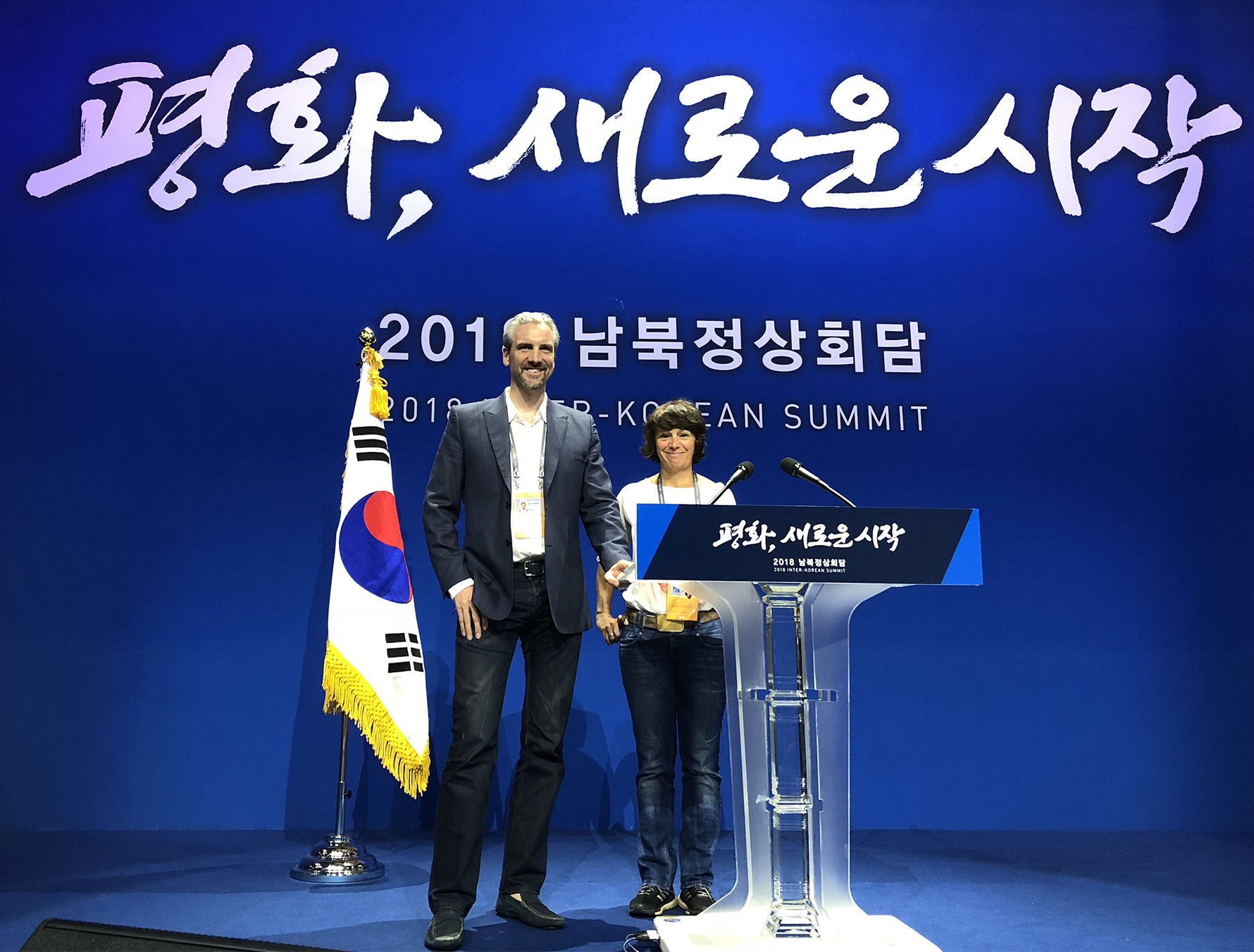 Korea-Consult: Bringing Continents Together