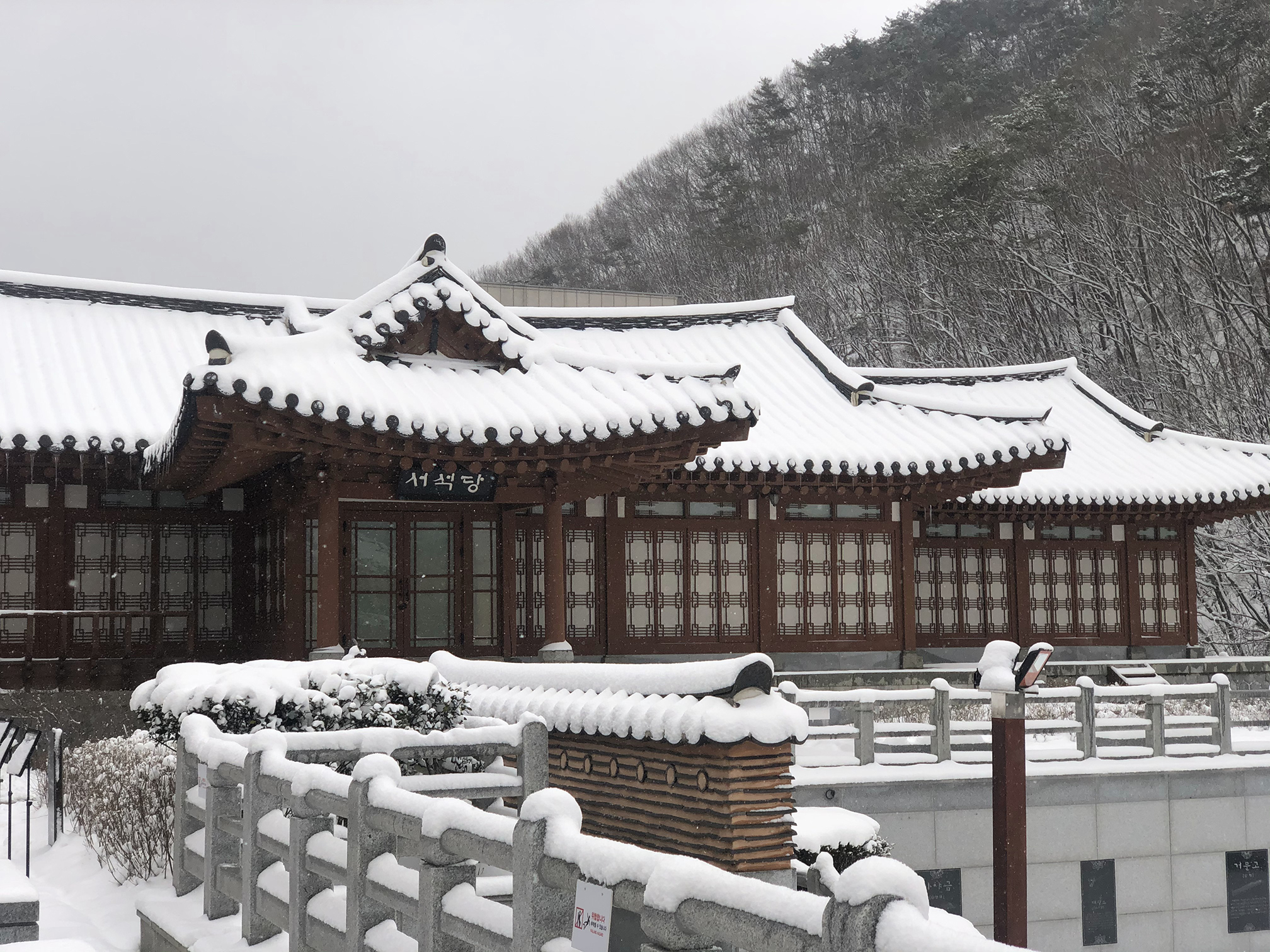 Temple in the Snow