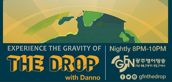 The Drop with Danno