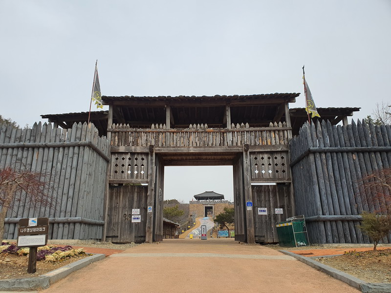 Journey to Naju Image Theme Park: Historical Filming Site