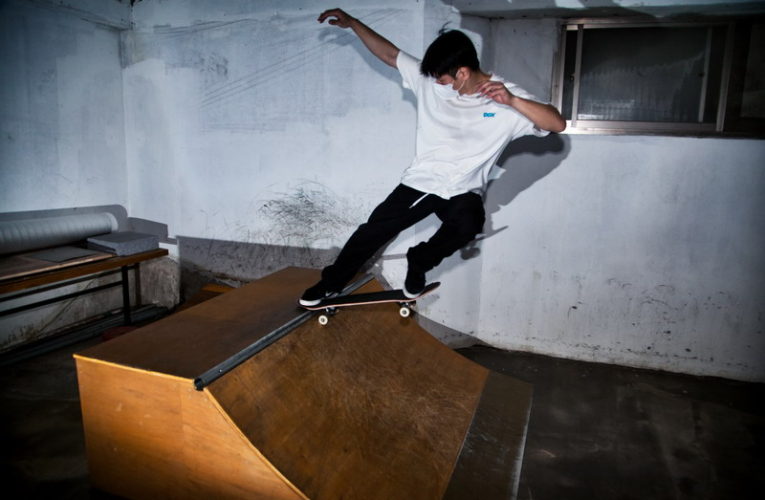 Gwangju Skateboarding