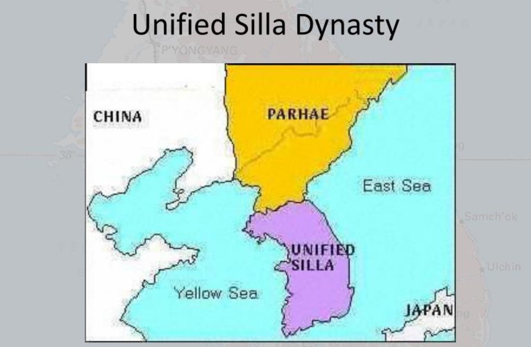 Jang Bo-go and the Rise and Fall of Unified Silla