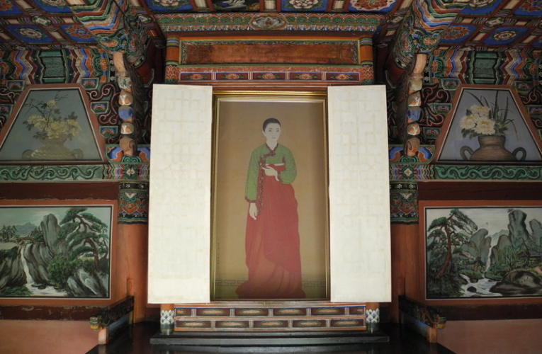 The Story of Chunhyang: Through the Melodious Medium of Pansori  
