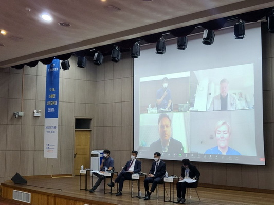 May 18 Education Forum 2022: An Interview with the Speakers 