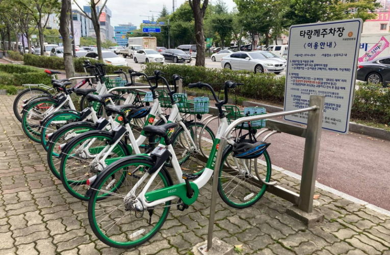 Shared Mobility Vehicle Services in Gwangju