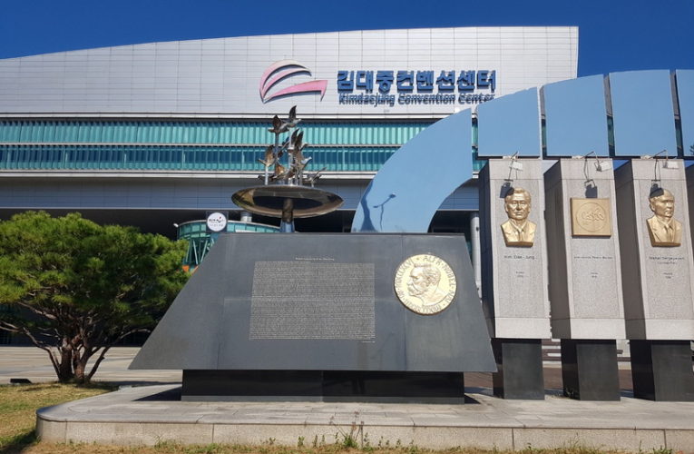 Exploring the Sangmu District: Gwangju’s Hub of Food, Finance, Governance, and More