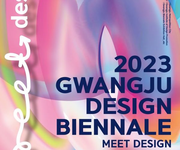 Gwangju Design Biennale: Interview with General Director Ken Nah