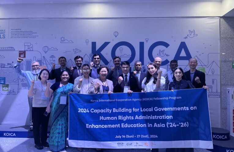 GIC Hosts KOICA Fellowship Program