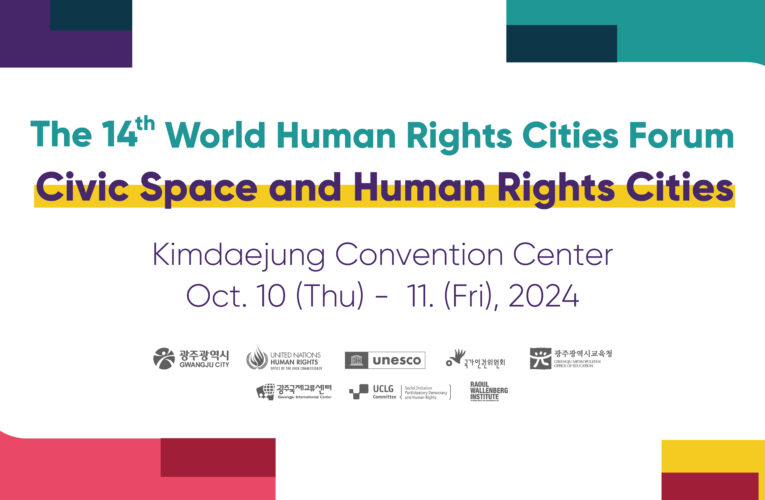 Civic Space and Human Rights