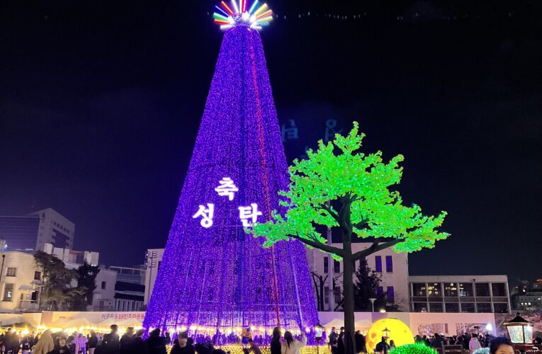 Spending the Holiday Season in Gwangju