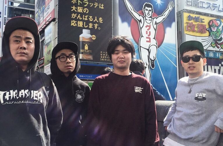 BettyAss Returns: Injecting Local Pride into Gwangju’s Punk Scene – February 2025