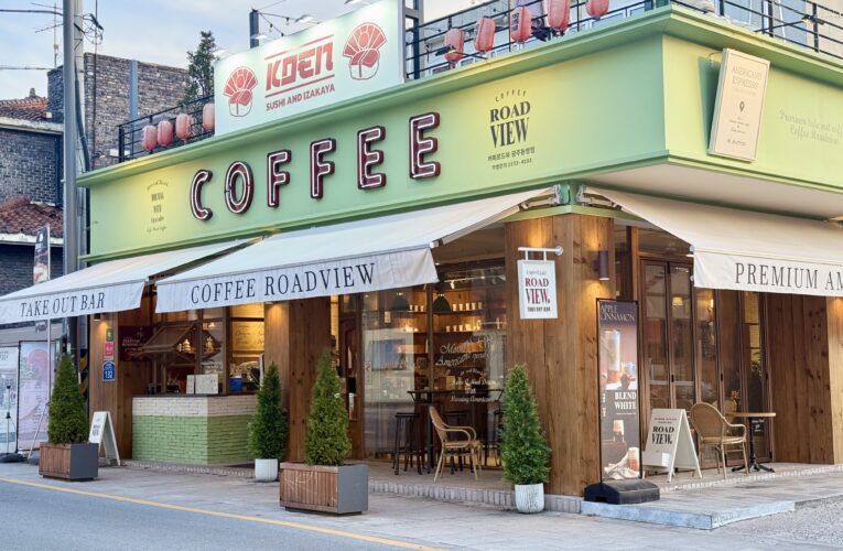 Coffee Roadview: Spring’s Must-Visit Café in Gwangju – April 2025