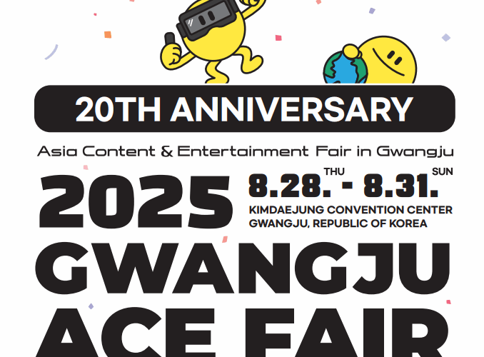 ACE Fair Gwangju 2025: Where Culture Content and Commerce Conjoin