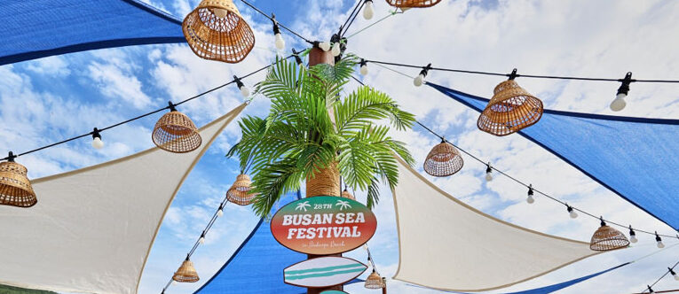 Exploring Korea: Dive into Summer Magic – 2025 Busan Sea Festival