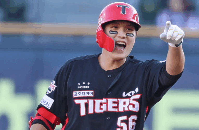 “Hampyeong Tigers” Spark Kia’s Stunning Surge