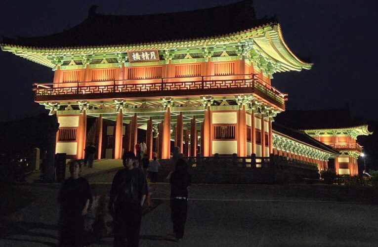 Gyeongju: The Silla Capital, 2025 Edition