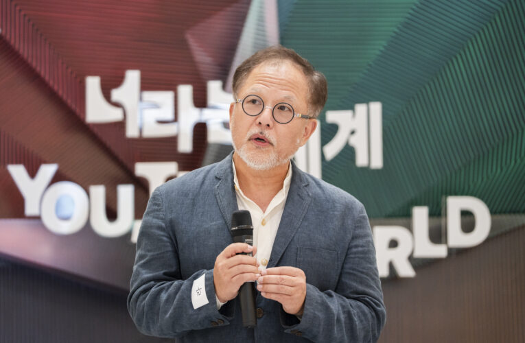 How Design Embraces Humanity: The 2025 Gwangju Design Biennale and a Conversation with Prof. Choi Sooshin