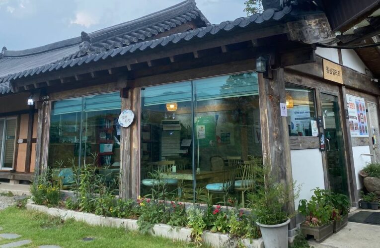 Damyang Coffee Farm: Rural Revitalization Efforts and Businesses