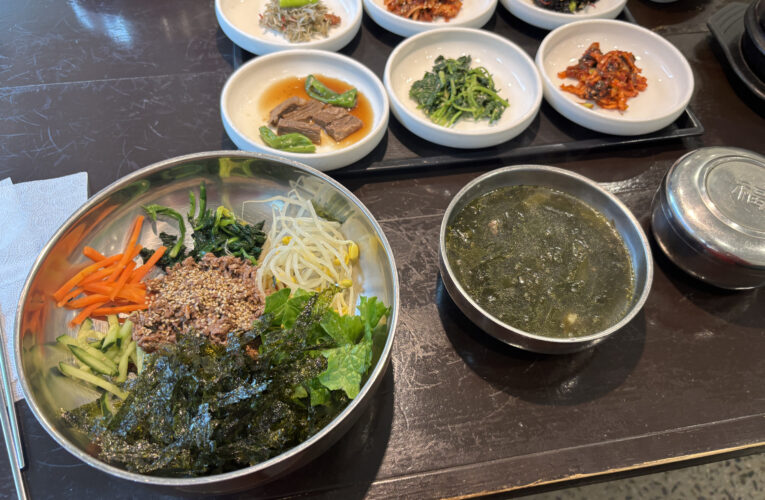 Buyeong Meat Restaurant