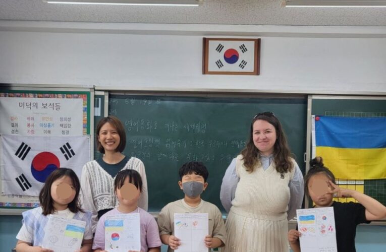 Ukrainian Voices, Korean Classrooms: A Tale of Sharing and Learning