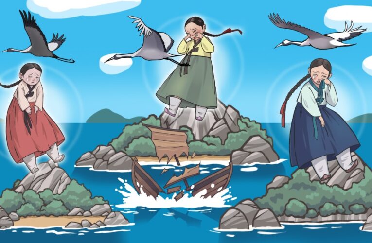 Ponderings and Contemplations: Tales from Mokpo