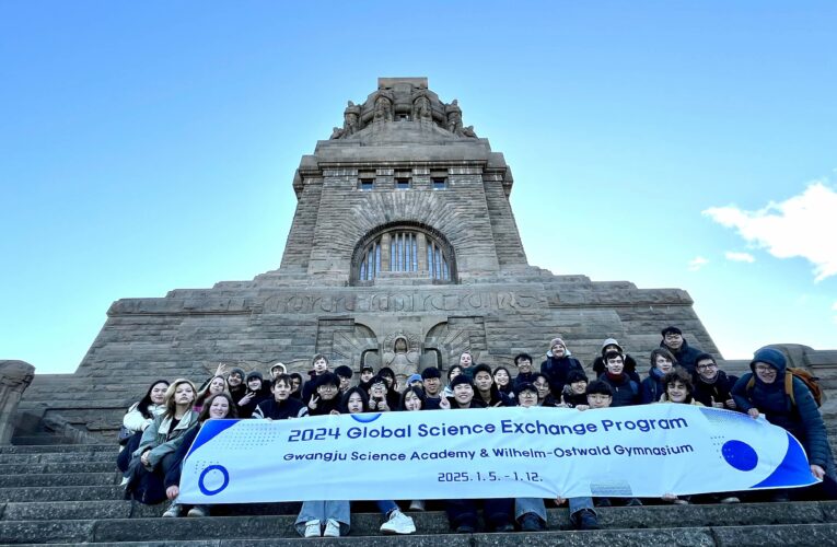 Friendship Cities: Gwangju and Leipzig – Bound by Democracy