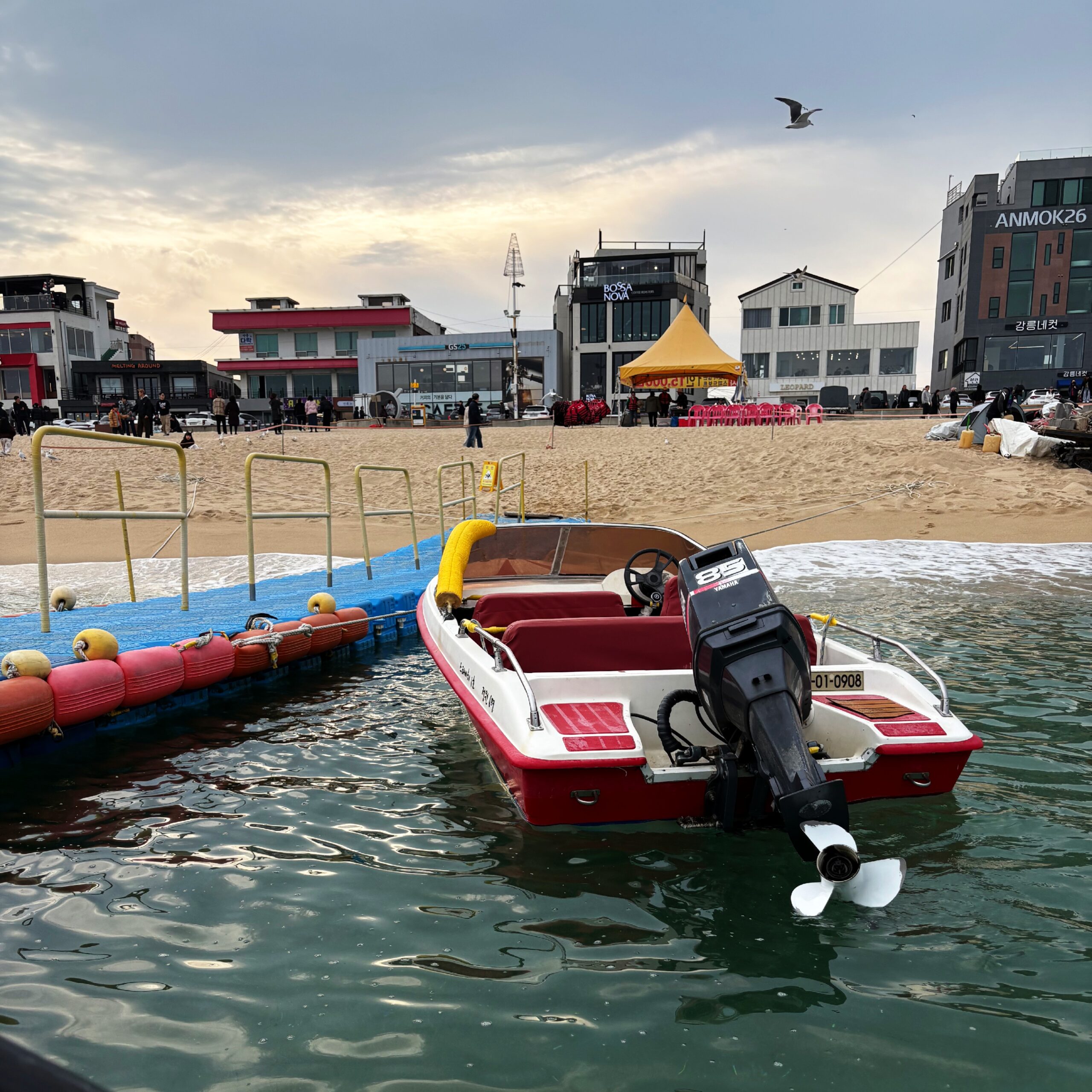 Creative Writing: Conclusion – 3 Years in 18 Minutes