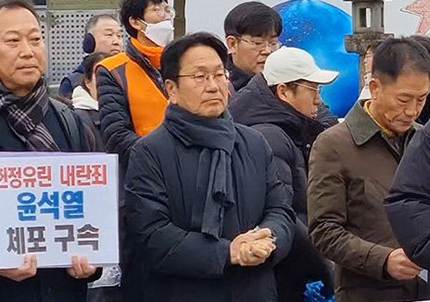 Gwangju City News – January 2026