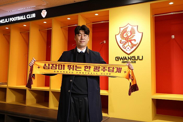 Area Sports Round-Up February 2026