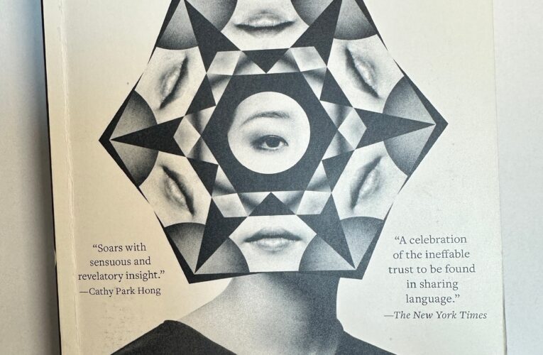 Book Review: Han Kang’s Greek Lessons