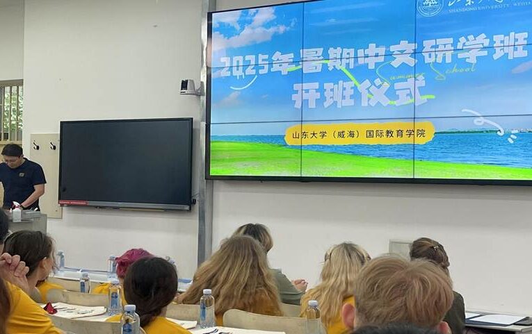 What’s It Like to Learn Chinese in China?: A Vivid Month-Long Experience