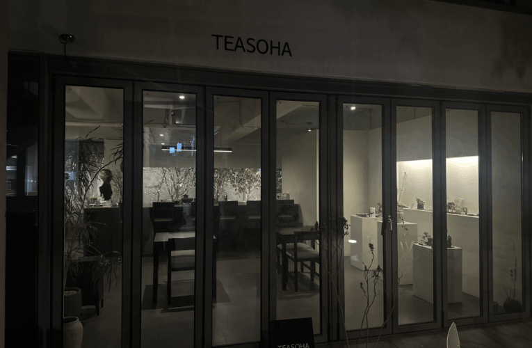 Coffee Shop Review: Tradition Meets Night Out – TeaSoha in Dongmyeong-dong