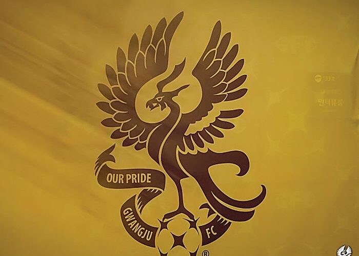 Sports Focus: Gwangju FC Under Financial and Integrity Scrutiny