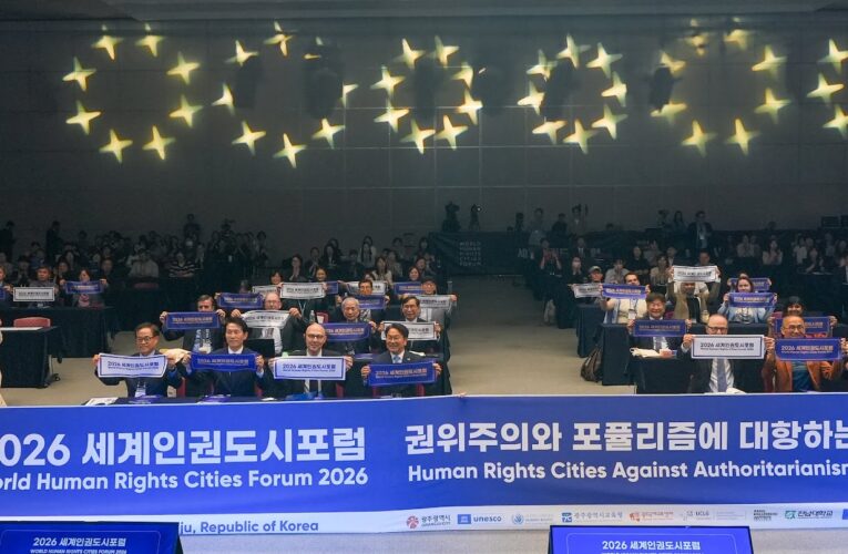 At the World Human Rights Cities Forum 2026: Gwangju Leading Efforts Against Authoritarianism and Populism