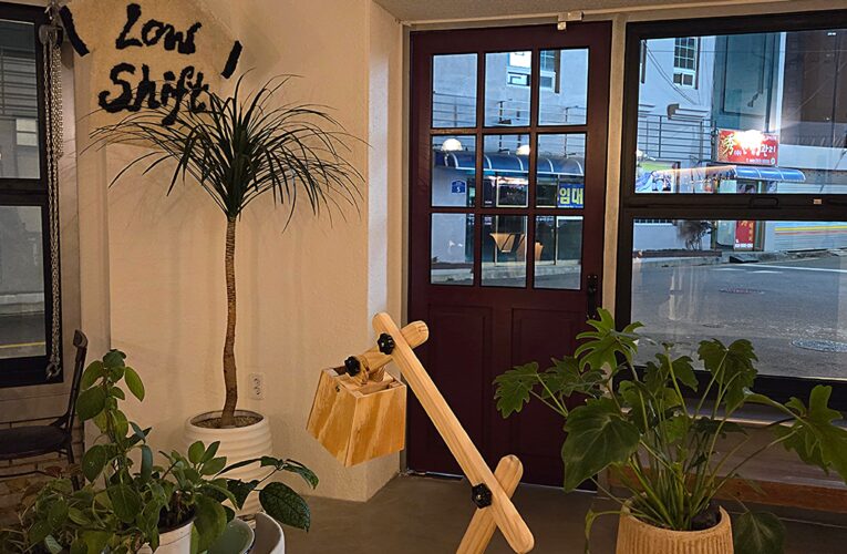 D’s Café Column: Café Low Shift – A Late-Night Escape Near CNU