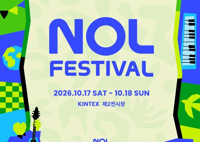 Music: Biggest-Ever K-Pop Festival in South Korea Planned