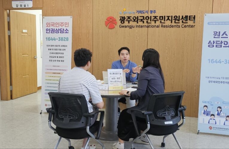 From the GIRC: The GIRC’s One-Stop Counseling Day – Where International Residents Get Real Answers