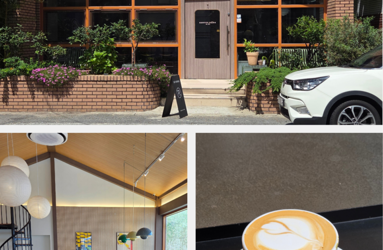 A Cozy Autumn Coffee Break at Essenza Coffee