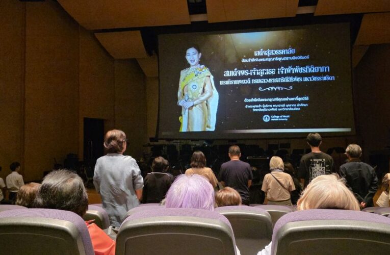 From Gwangju to Bangkok: Reflections on Peace Festival Week 2026 at Mahidol University